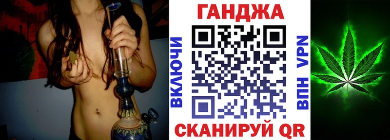 Купить наркоту Барыш COCAIN  Гашиш 