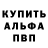A PVP крисы CK Ivan Tekanov