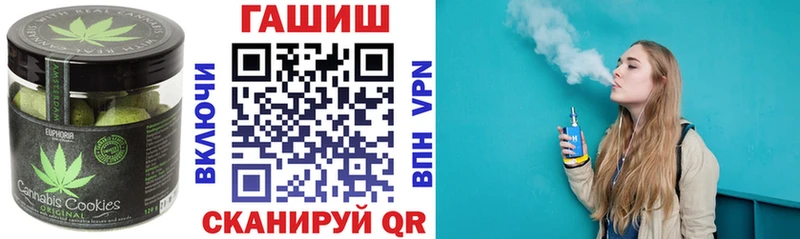 ссылка на мегу ТОР  Барыш  Cannafood марихуана  хочу наркоту 