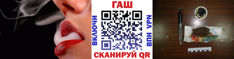 Гашиш VHQ  Барыш 
