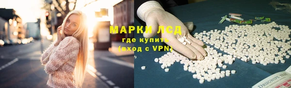 меф VHQ Богородицк