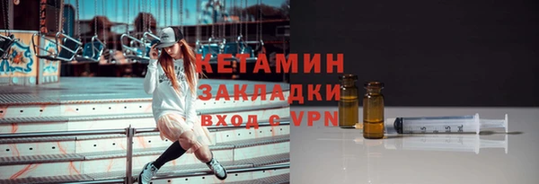 ешки Богданович
