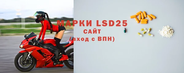 ешки Богданович