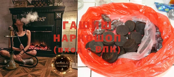 спиды Снежинск