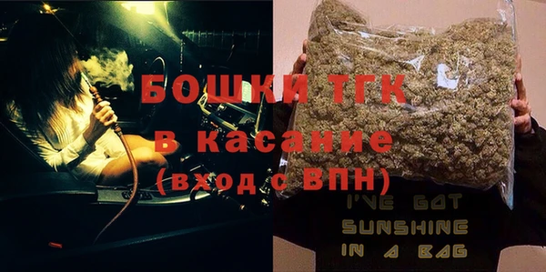 гашишное масло Сатка