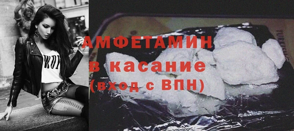 COCAINE Алагир