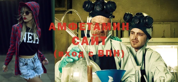 Альфа ПВП Алапаевск