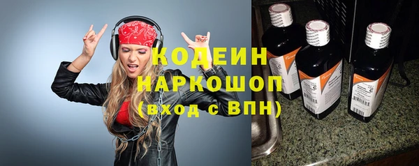 ешки Богданович