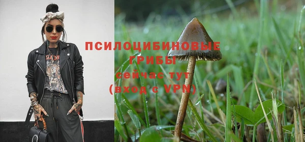 меф VHQ Богородицк
