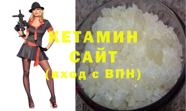 ешки Богданович