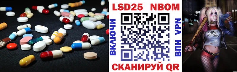 где найти   OMG ссылки  Лсд 25 экстази кислота  Барыш 