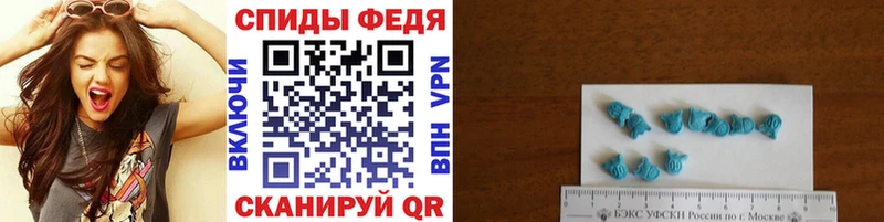 darknet телеграм  Барыш  Первитин Декстрометамфетамин 99.9% 